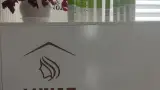 کلینیک لیزر پوست و زیبایی نویان