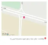 مصالح فروشی حمید بذلی در ملارد
