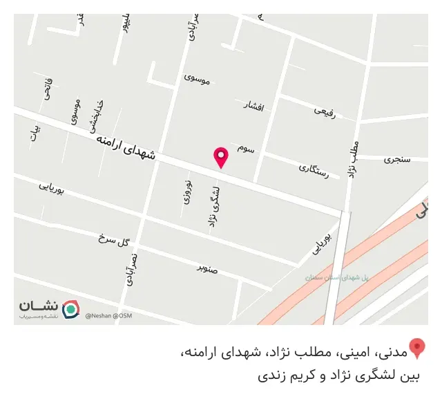گیم نت و خدمات کامپیوتر تهران