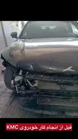 صافکاری PDR مسعود اسپرت