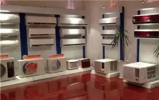 نصب و تعمیرات انواع کولر گازی