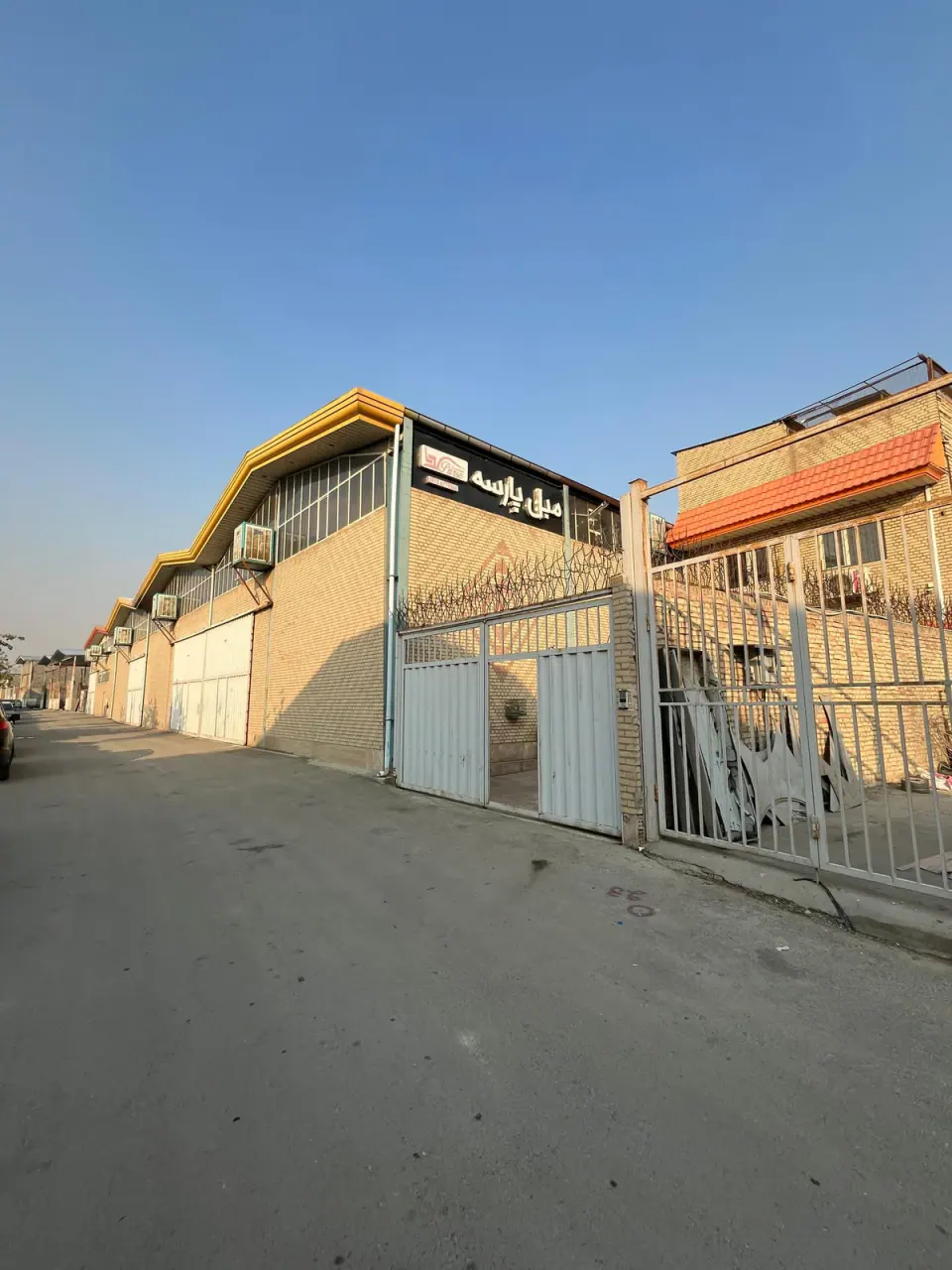 کارخانه مبلمان پارسه