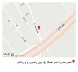 داروخانه دکتر سرمدی