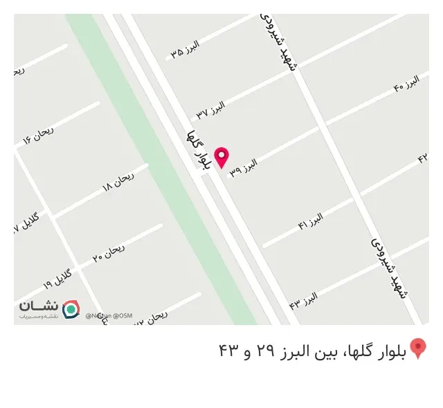 اگزوز سازی حمید