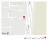 کافه فست فود شبنم