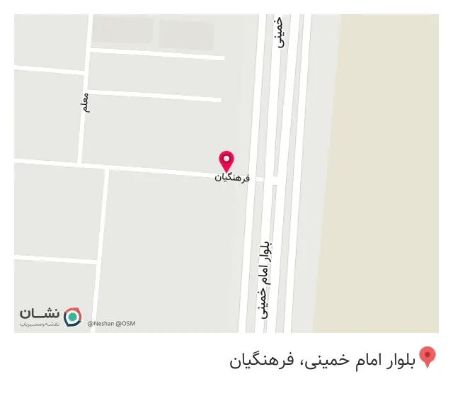 کافه فست فود شبنم