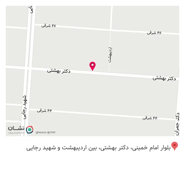 Gufu coffestore فروشگاه قهوه گوفو