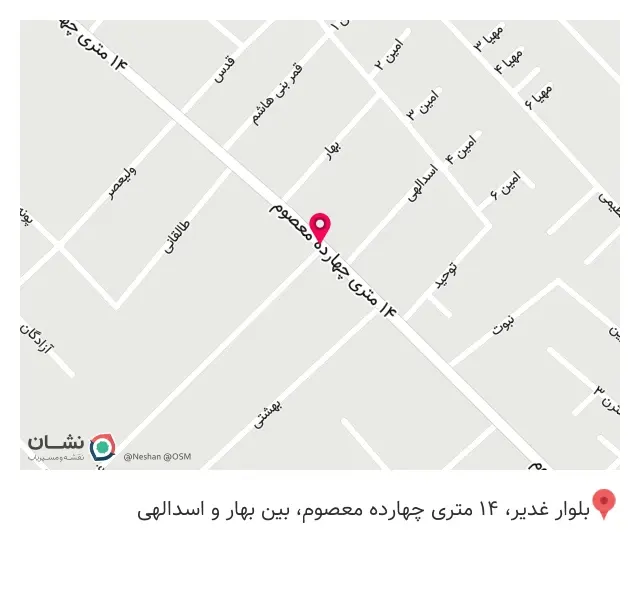 فروشگاه موبایل امید