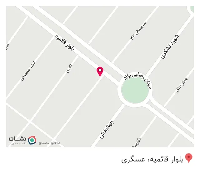 املاک طهران