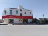 شیرینی سرای تمشک