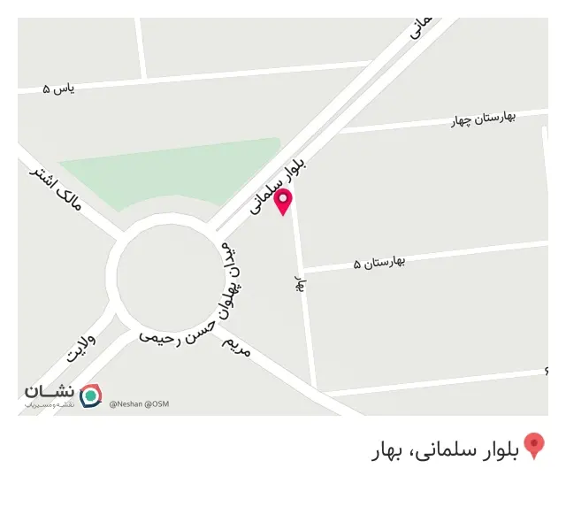 کاراما سرویس