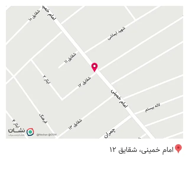 مشاور املاک رفاه نوین