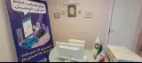 بیمه ایران مرکز قیطریه - شریفی
