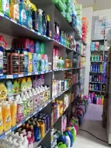 هایپر مارکت دایی