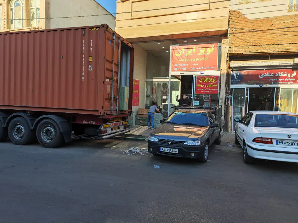 تویزایران ، ایران تویز