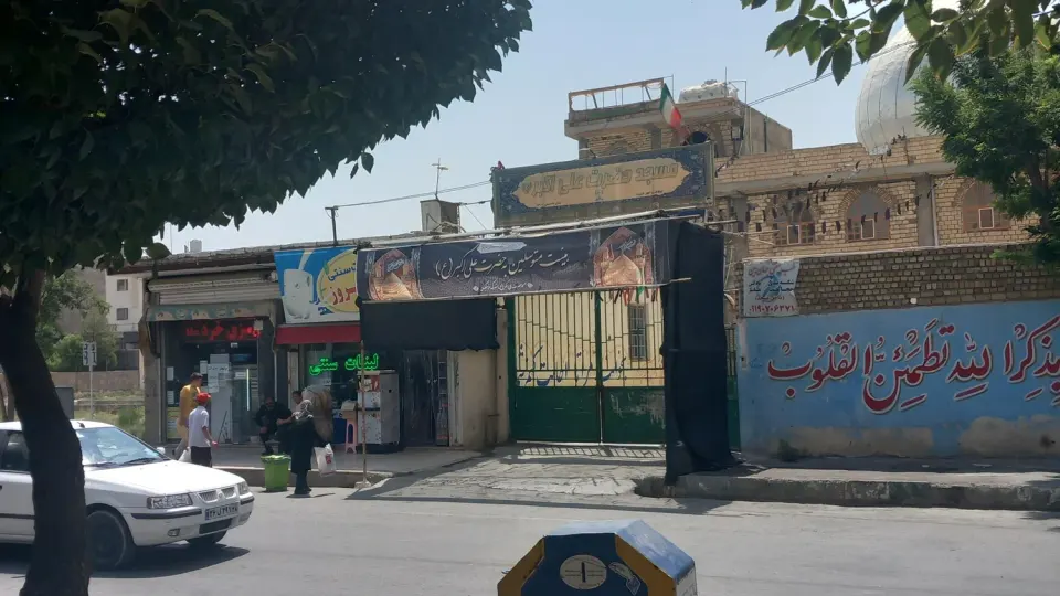 مسجد جامع محمد رسول الله