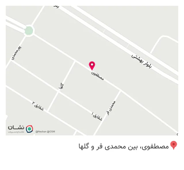 لوازم آرایشی سرمه