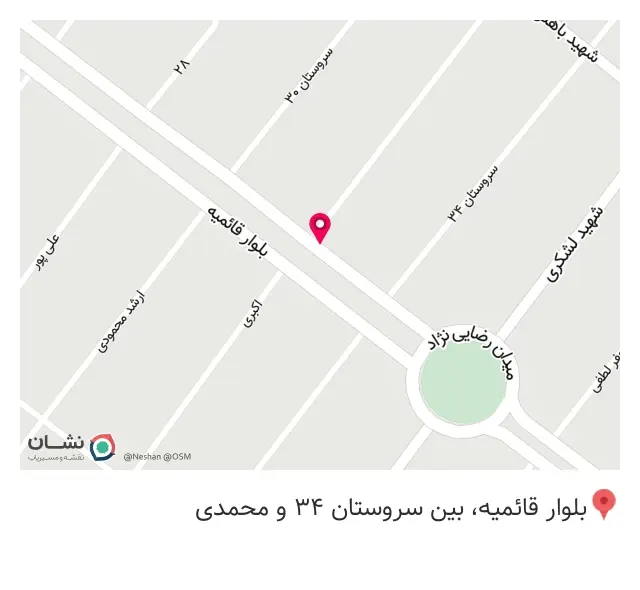 گل فروشی بی بی گل اسلامشهر