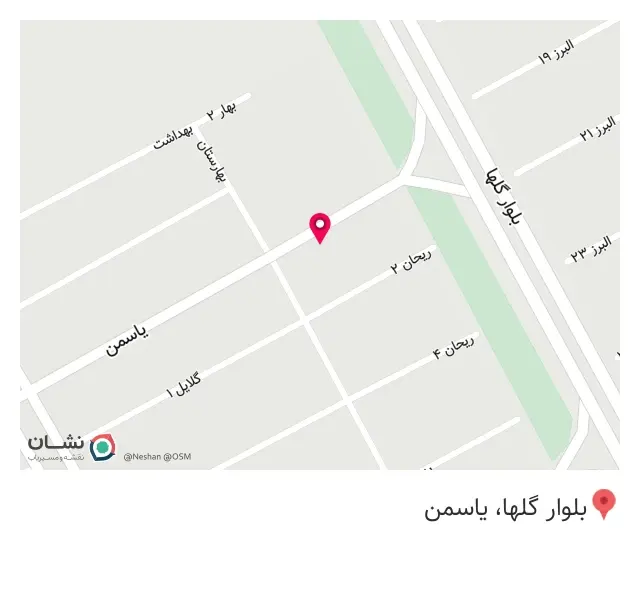 مینی هایپر کرمانی