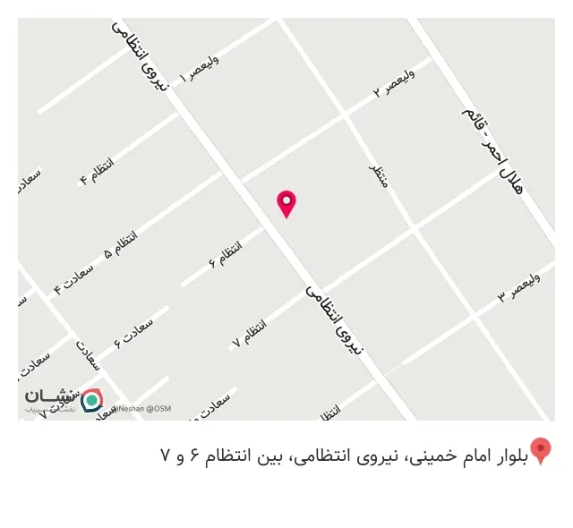 خدمات فنی برادران رئیسی