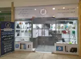 فروشگاه و مرکز تعمیرات نامدار جی اس ام