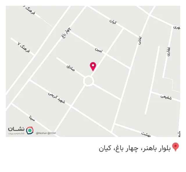 سوپرمارکت مسعود