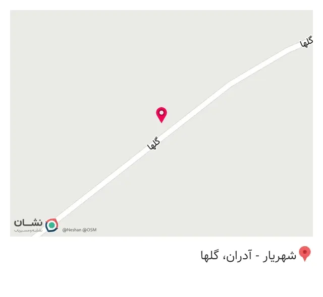 شرکت کمپرسورسازی هواکاران پارس