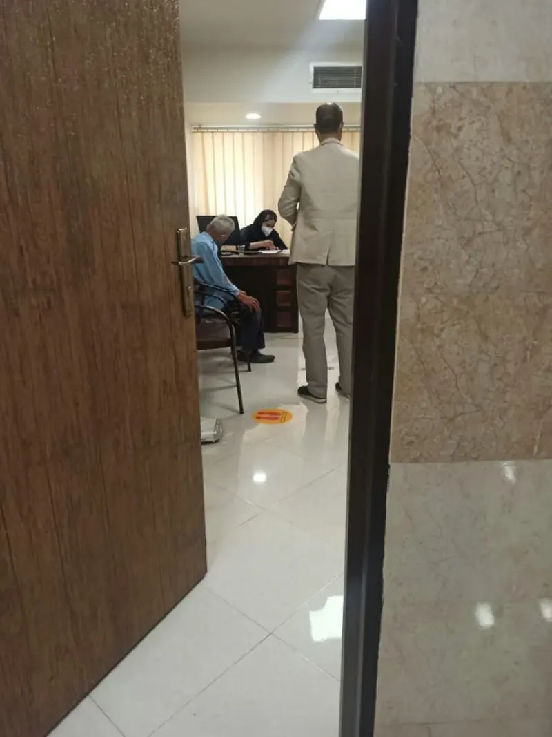 مرکز بهداشت نعمت آباد