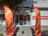 آش حلیم خوزستان