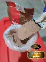 قهوه مرداویج