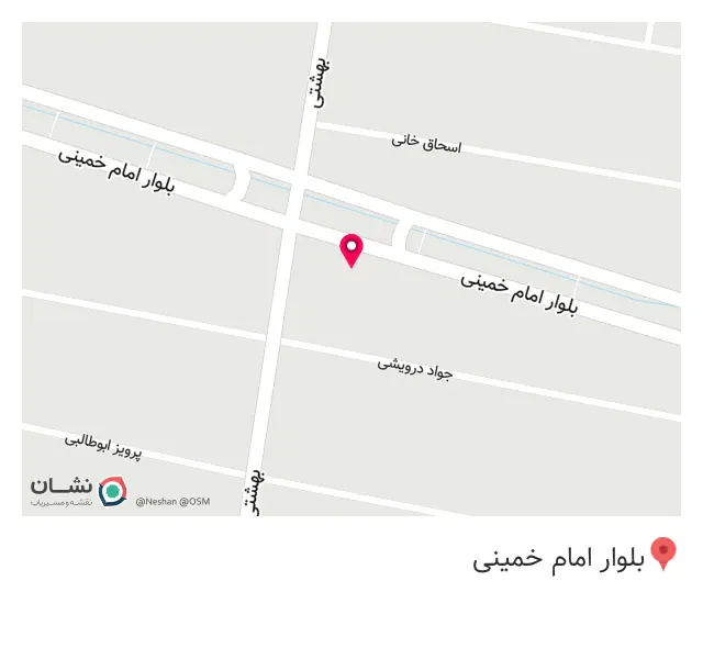 درمانگاه شبانه روزی قیامدشت