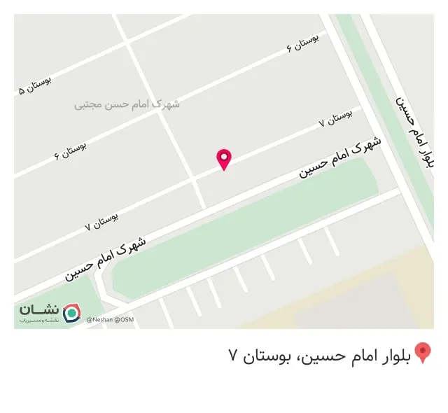 مشاور املاک صداقت