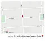 کلینیک دامپزشکی مهرزاد