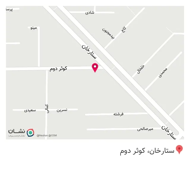 کاشت و ترمیم ناخن مریم لشکری