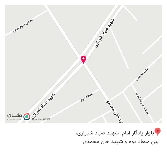 صافکاری نقاشی برادران شفیعی