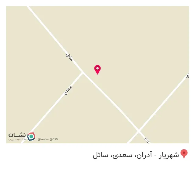 شرکت پرهام صنعت