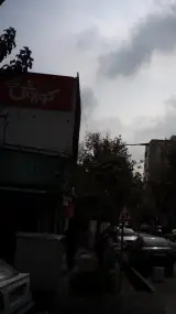 فروشگاه زنجیره ای افق کوروش