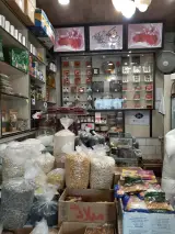 فروشگاه اعلاء
