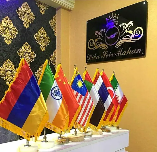 دیبا سیر ماهان