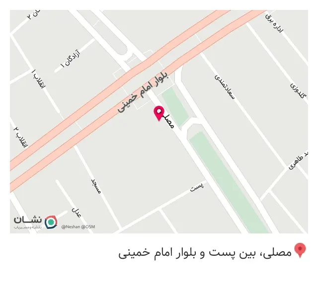 آموزشگاه آرایشگری معصومه سوری