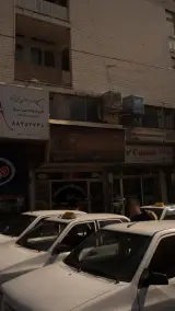 کوئیک تاکسی در تهران