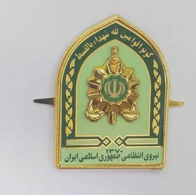 لوازم نظامی ایمنی و کوهنوردی حمید(عزیزی)