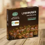 مجموعه تولیدی حاج احمد احمدی