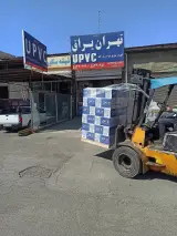 تهران یراق آشتیانی