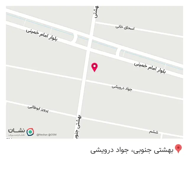 روغن کنجد کنجدانه