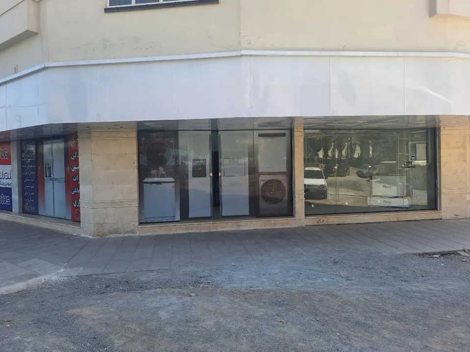نمایندگی شهریاری