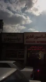 سوپاپ تراشی میلیون