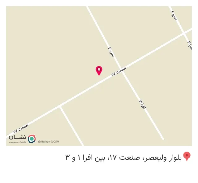 فوم پلی اتیلن آراز