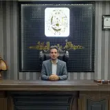 دفتر وکالت چیا جانفشان