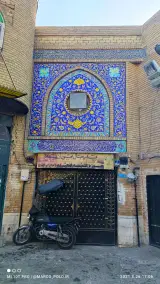 حوزه علمیه حاج ابوالفتح (فتحیه)